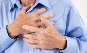 Heart disease death rate falls by 45%, study